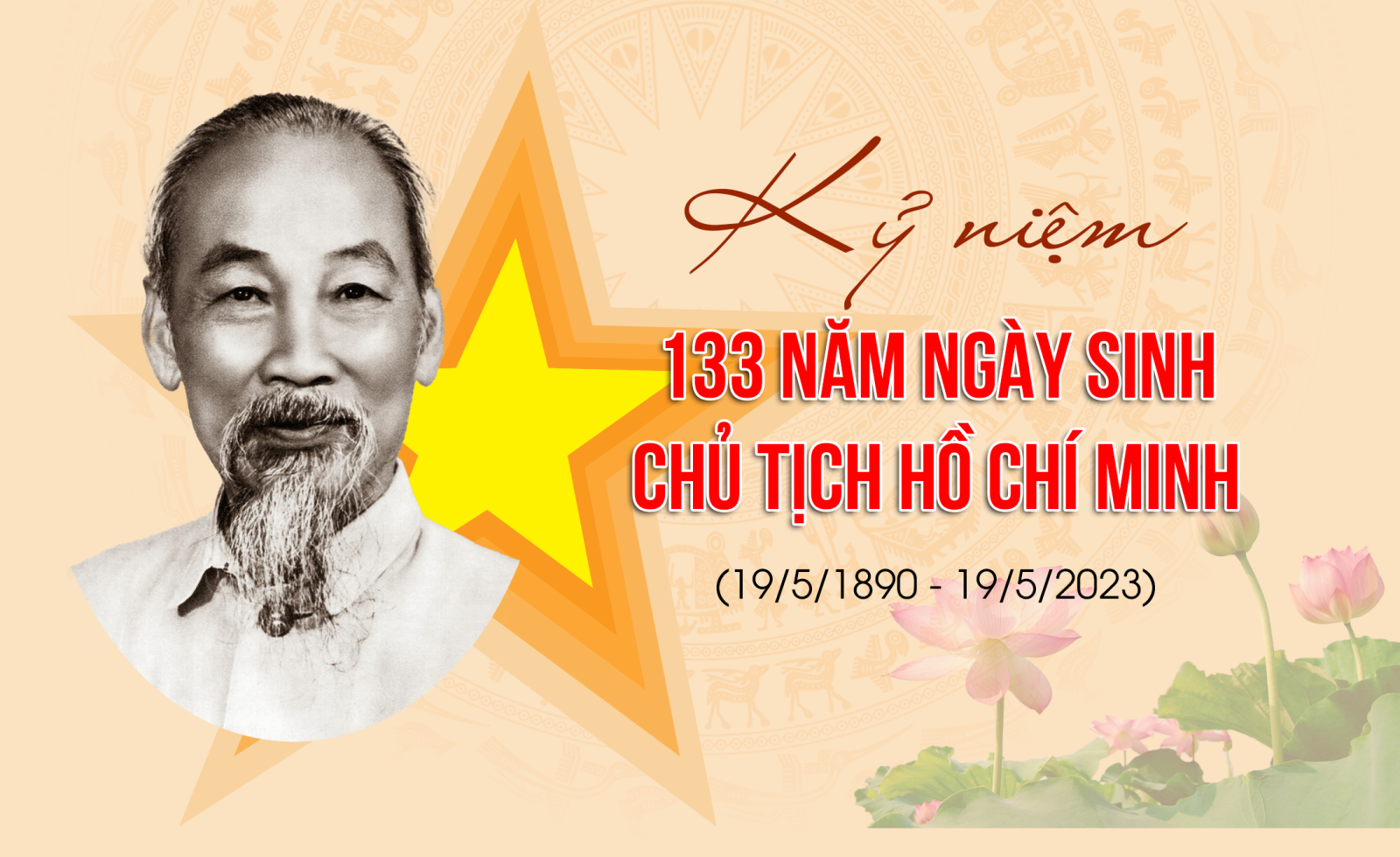 KỶ NIỆM 133 NĂM NGÀY SINH CHỦ TỊCH HỒ CHÍ MINH (19/5/1890 - 19/5/2023): HỌC TẬP ĐẠO ĐỨC HỒ CHÍ MINH TỪ NHỮNG ĐIỀU GIẢN DỊ